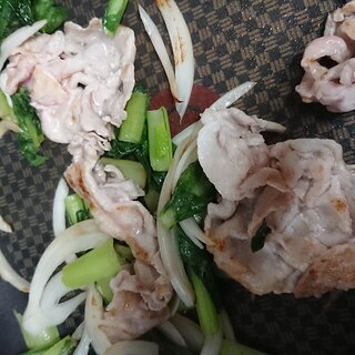 豚しゃぶ肉と小松菜炒め